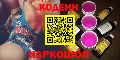 скорость mdpv Краснодар