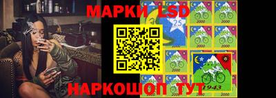 бутират Краснознаменск