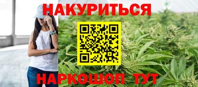 скорость mdpv Краснодар