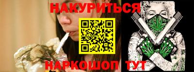 скорость mdpv Краснодар