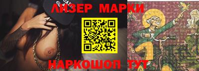скорость mdpv Краснодар