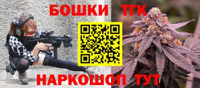 скорость mdpv Краснодар