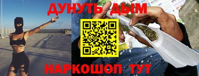 скорость mdpv Краснодар