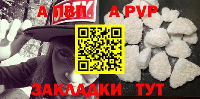 спиды Кулебаки