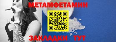 скорость mdpv Краснодар