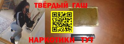 спиды Кулебаки