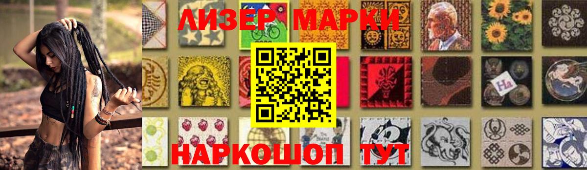 LSD-25 экстази  Лсд 25 экстази ecstasy  Клинцы  Вход с VPN  LSD-25 экстази кислота 