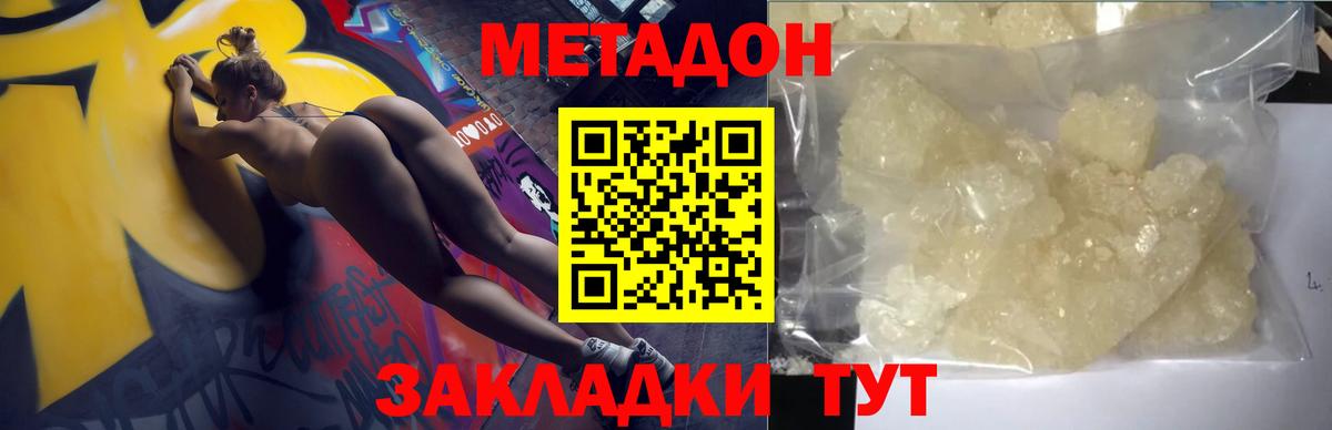 ГАШ Клинцы