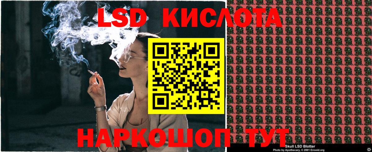 Марки NBOMe 1,5мг  Марки NBOMe 1,5мг  Вход с VPN  Марки N-bome  Клинцы 
